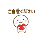 誰でも使えるやさしい敬語のスタンプだよ（個別スタンプ：5）