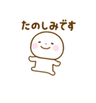 誰でも使えるやさしい敬語のスタンプだよ（個別スタンプ：7）