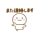誰でも使えるやさしい敬語のスタンプだよ（個別スタンプ：9）