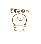 誰でも使えるやさしい敬語のスタンプだよ（個別スタンプ：10）