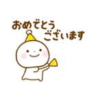 誰でも使えるやさしい敬語のスタンプだよ（個別スタンプ：15）