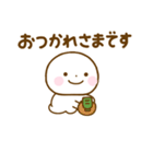 誰でも使えるやさしい敬語のスタンプだよ（個別スタンプ：17）