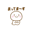 誰でも使えるやさしい敬語のスタンプだよ（個別スタンプ：18）