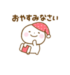 誰でも使えるやさしい敬語のスタンプだよ（個別スタンプ：19）