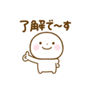 誰でも使えるやさしい敬語のスタンプだよ（個別スタンプ：20）