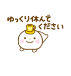 誰でも使えるやさしい敬語のスタンプだよ（個別スタンプ：25）