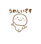 誰でも使えるやさしい敬語のスタンプだよ（個別スタンプ：27）
