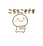 誰でも使えるやさしい敬語のスタンプだよ（個別スタンプ：30）