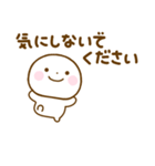 誰でも使えるやさしい敬語のスタンプだよ（個別スタンプ：31）
