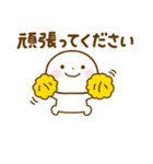 誰でも使えるやさしい敬語のスタンプだよ（個別スタンプ：36）