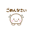 誰でも使えるやさしい敬語のスタンプだよ（個別スタンプ：37）