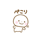 誰でも使えるやさしい敬語のスタンプだよ（個別スタンプ：38）