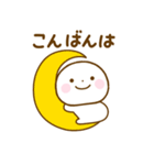 誰でも使えるやさしい敬語のスタンプだよ（個別スタンプ：39）