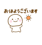 誰でも使えるやさしい敬語のスタンプだよ（個別スタンプ：40）