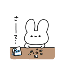 体調不良のうさぎ（個別スタンプ：4）