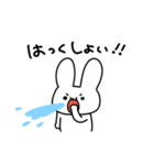 体調不良のうさぎ（個別スタンプ：7）