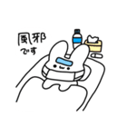 体調不良のうさぎ（個別スタンプ：8）