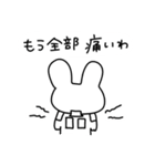 体調不良のうさぎ（個別スタンプ：14）