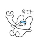 体調不良のうさぎ（個別スタンプ：15）
