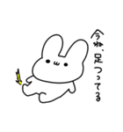 体調不良のうさぎ（個別スタンプ：20）