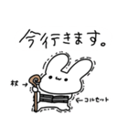 体調不良のうさぎ（個別スタンプ：22）