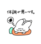 体調不良のうさぎ（個別スタンプ：28）