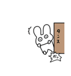 体調不良のうさぎ（個別スタンプ：29）