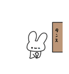 体調不良のうさぎ（個別スタンプ：30）
