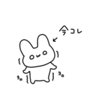 体調不良のうさぎ（個別スタンプ：32）