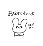 体調不良のうさぎ（個別スタンプ：33）