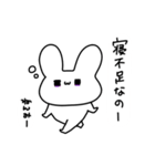 体調不良のうさぎ（個別スタンプ：34）
