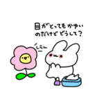 体調不良のうさぎ（個別スタンプ：39）