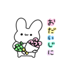 体調不良のうさぎ（個別スタンプ：40）