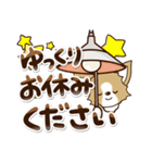 『チワワ 犬スタンプ』敬語（個別スタンプ：31）