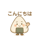 おなかすいたら召喚して（個別スタンプ：2）