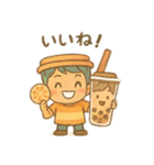 おなかすいたら召喚して（個別スタンプ：3）