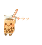 おなかすいたら召喚して（個別スタンプ：7）