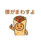 おなかすいたら召喚して（個別スタンプ：15）