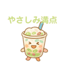 おなかすいたら召喚して（個別スタンプ：19）