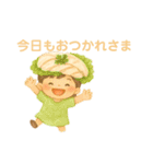おなかすいたら召喚して（個別スタンプ：24）