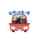 ラズちゃん（敬語）（個別スタンプ：7）