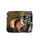 Dr.Aの日常（個別スタンプ：3）