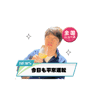Dr.Aの日常（個別スタンプ：4）