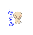 アクションk-gigi9（個別スタンプ：2）