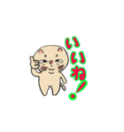 アクションk-gigi9（個別スタンプ：6）