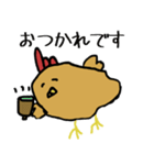 関門から揚げから山スタンプ第1弾（個別スタンプ：3）