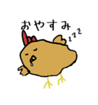 関門から揚げから山スタンプ第1弾（個別スタンプ：8）