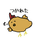 関門から揚げから山スタンプ第1弾（個別スタンプ：10）