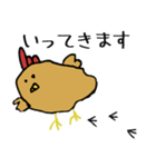 関門から揚げから山スタンプ第1弾（個別スタンプ：11）