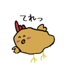 関門から揚げから山スタンプ第1弾（個別スタンプ：13）